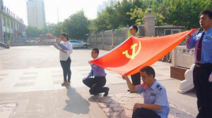 回顧建黨96年光輝歷程，鼓舞集團(tuán)員工奮發(fā)向上