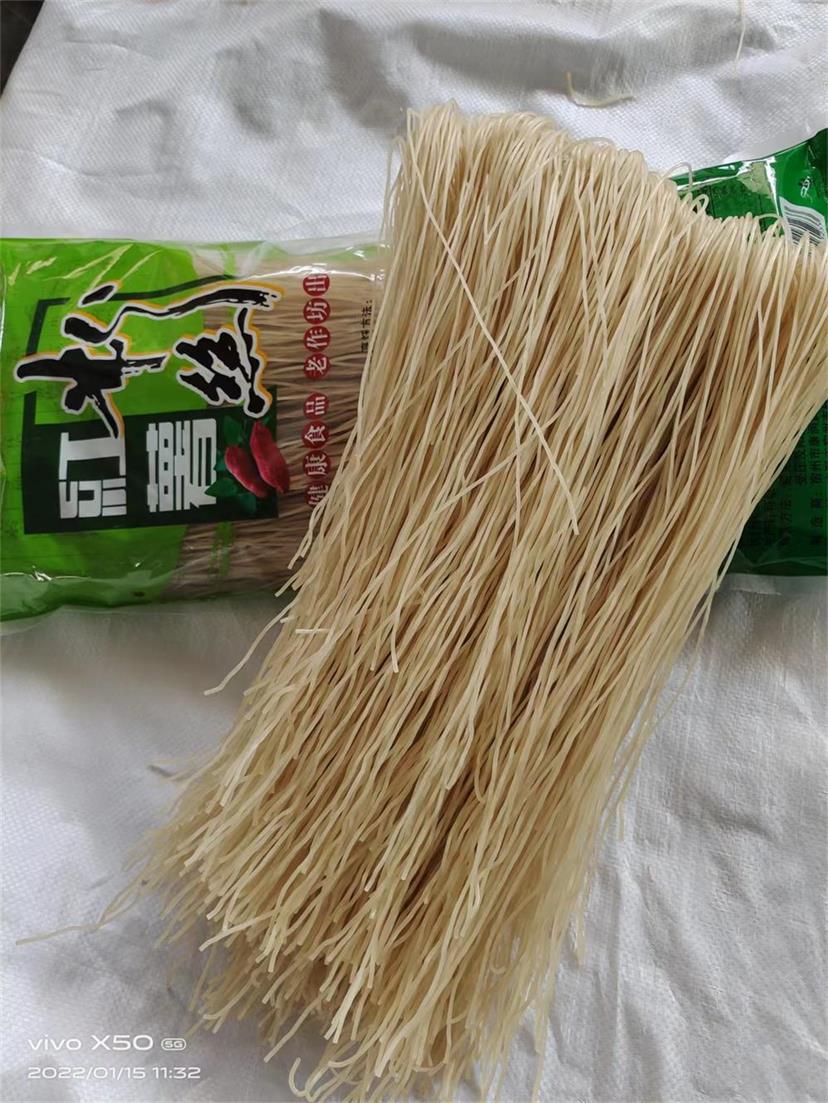 產品中心