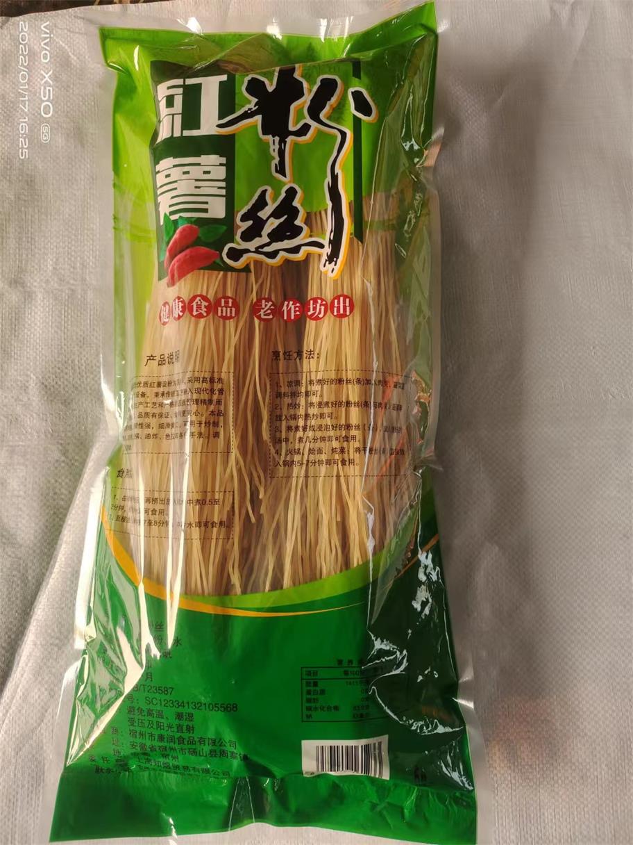產品中心