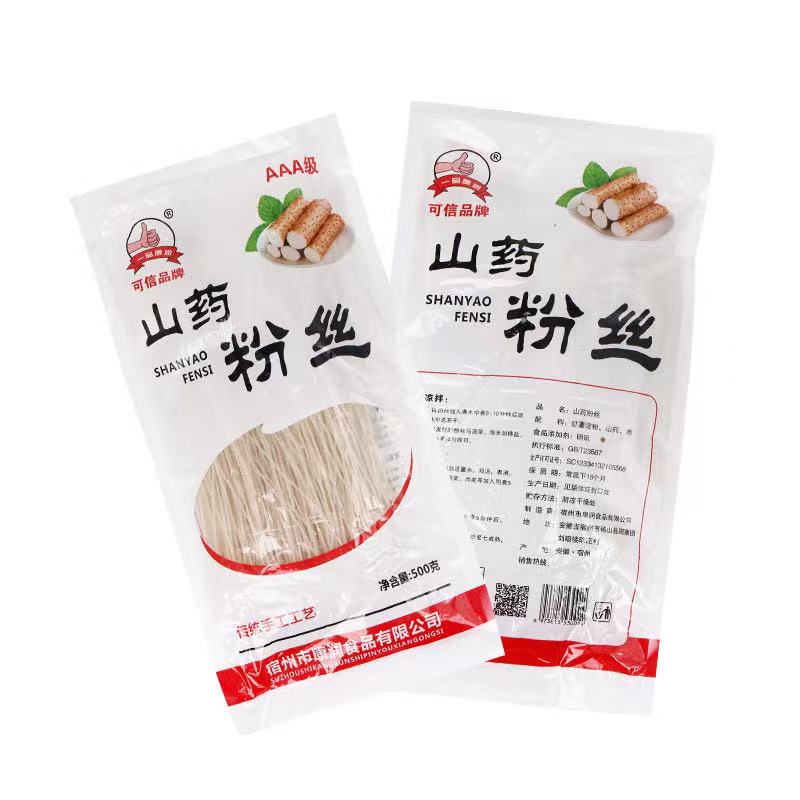 產品中心